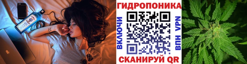 Хочу наркоту Нюрба Канабис  МЕФ  Alpha-PVP  АМФЕТАМИН  Кокаин  ГАШИШ 
