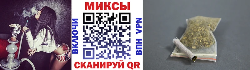 БУТИРАТ 99% Нюрба