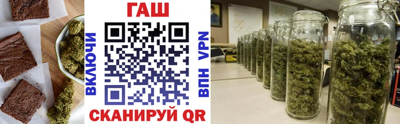 Canna-Cookies марихуана  Нюрба 