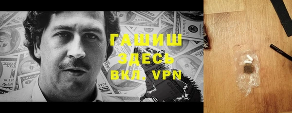 дмт Верхнеуральск