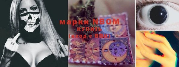 дмт Верхнеуральск