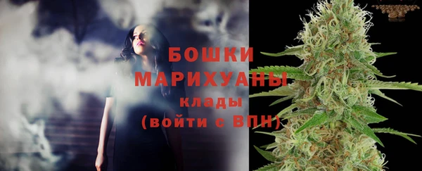 дмт Верхнеуральск