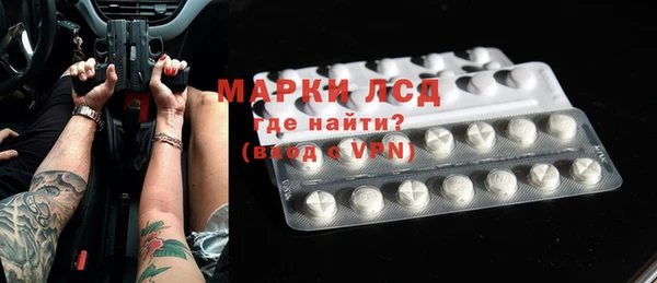 дмт Верхнеуральск