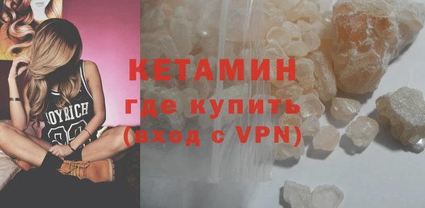 дмт Верхнеуральск