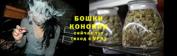 дмт Верхнеуральск