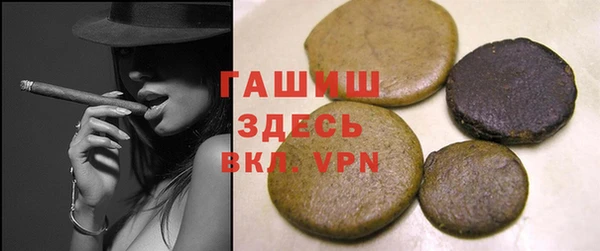 дмт Верхнеуральск