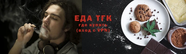 дмт Верхнеуральск