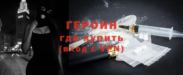 дмт Верхнеуральск