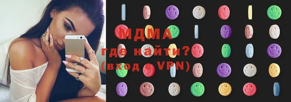 MESCALINE Верхний Тагил
