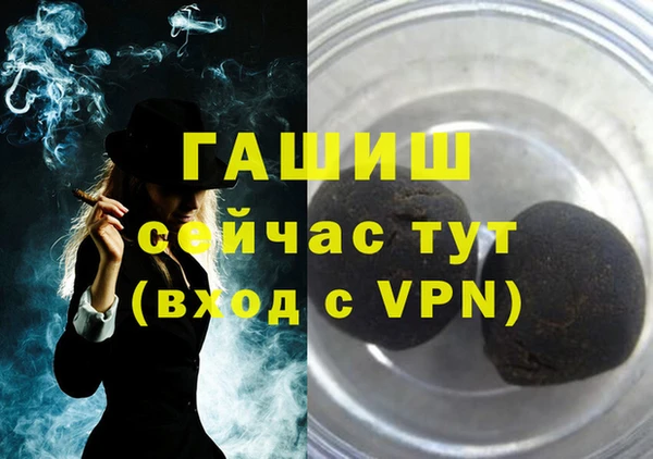 дмт Верхнеуральск