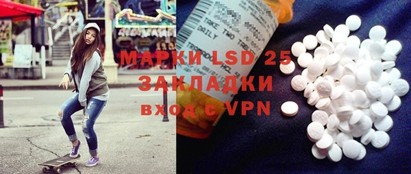 дмт Верхнеуральск