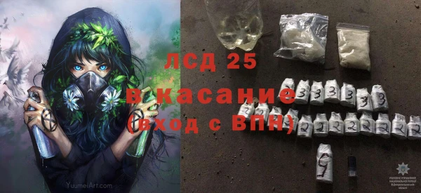 дмт Верхнеуральск
