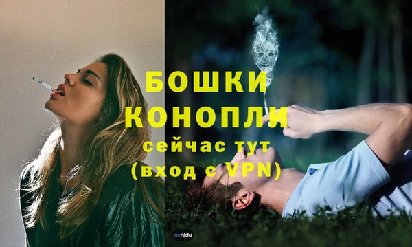 дмт Верхнеуральск