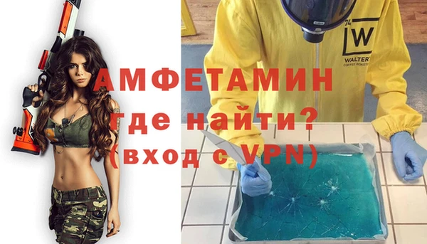 дмт Верхнеуральск