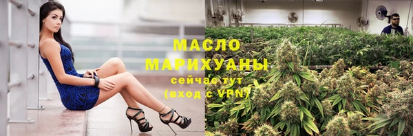дмт Верхнеуральск