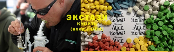 мяу мяу мука Снежинск