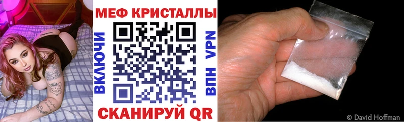 МЯУ-МЯУ 4 MMC  купить   Нюрба 